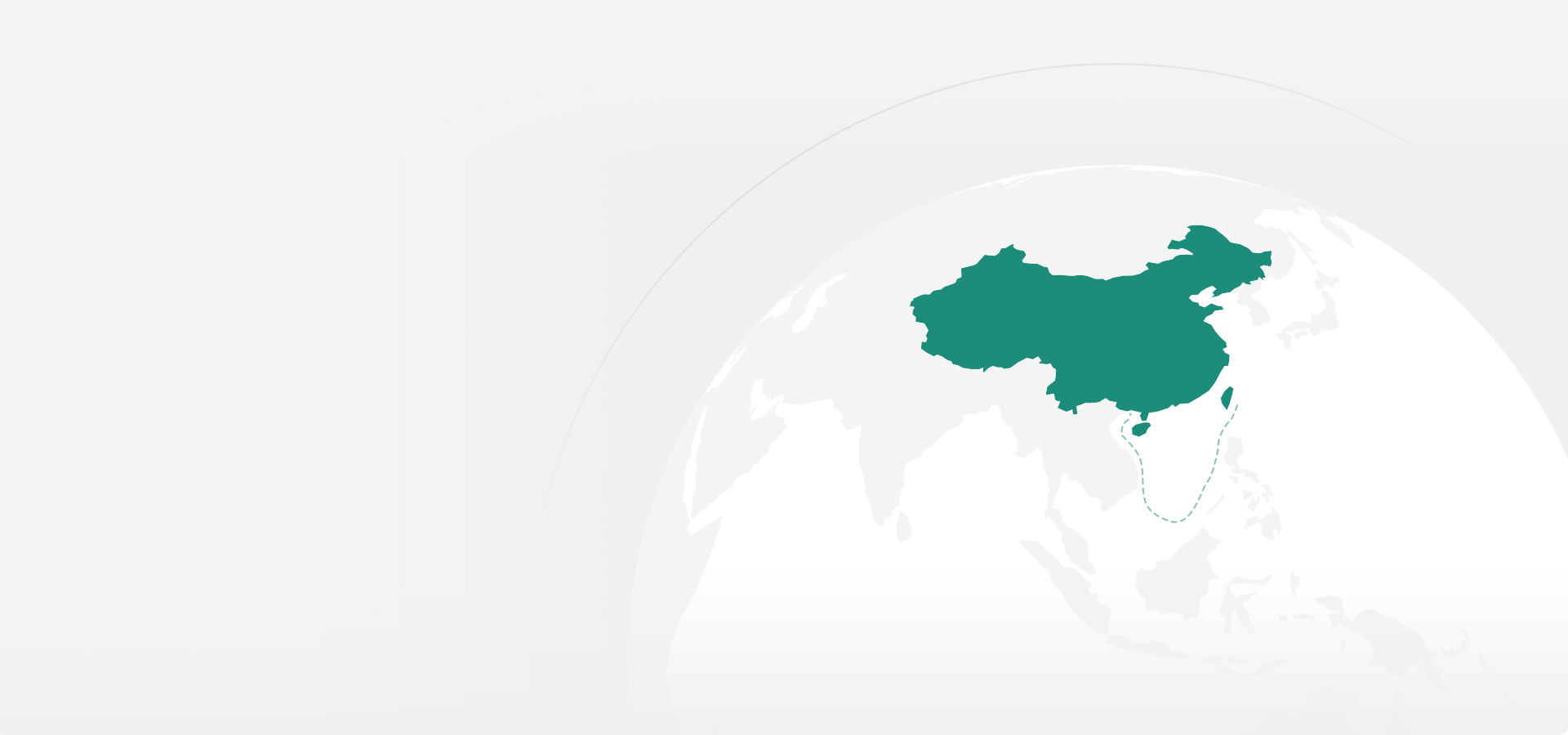 全国<span>循环体系</span>
